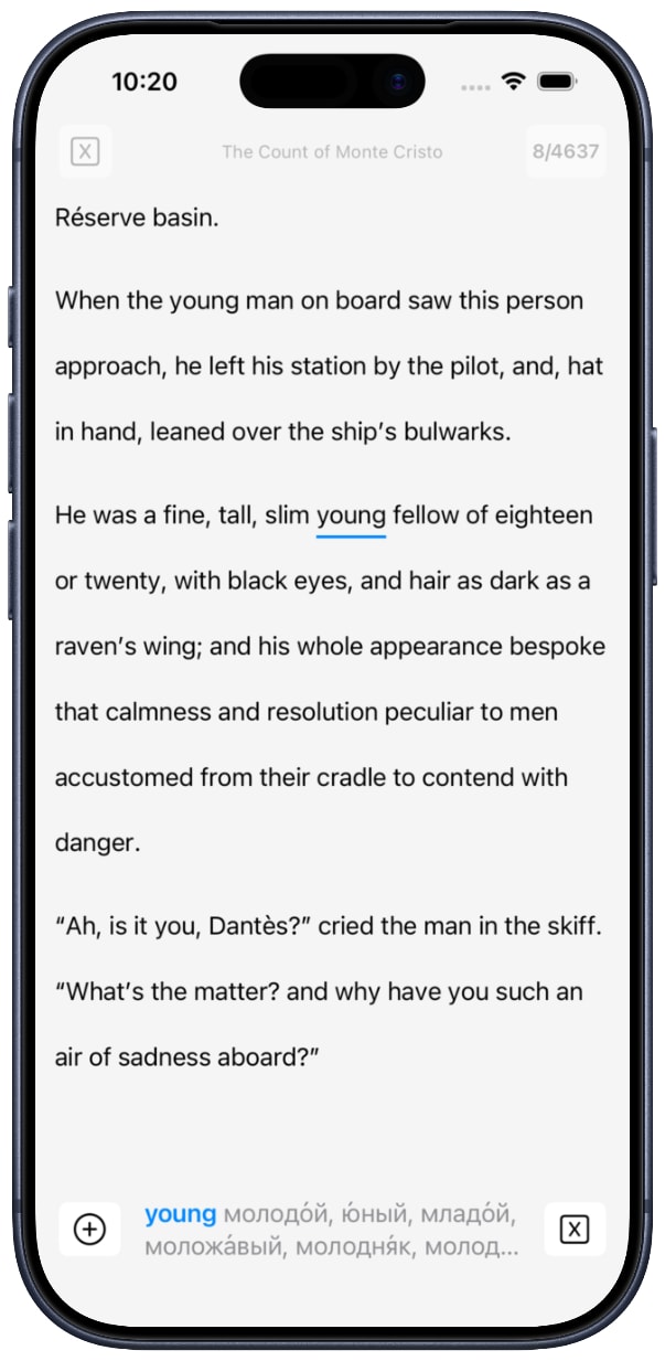 Axioma App Screenshot